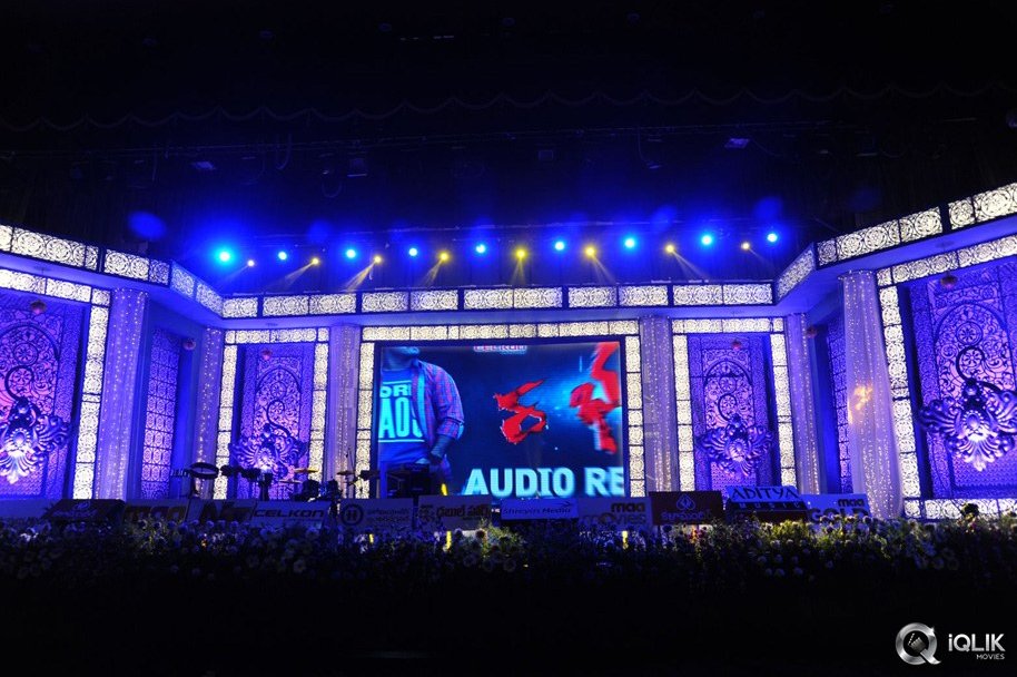 Rabhasa-Movie-Audio-Launch